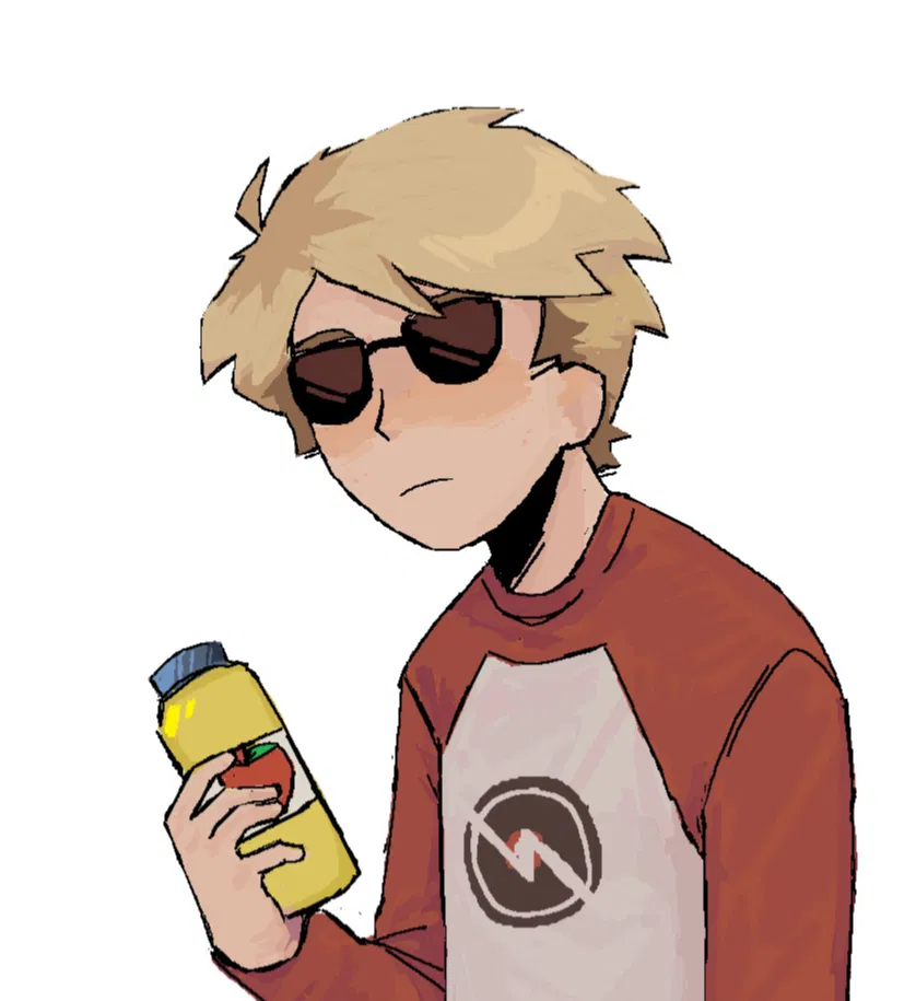 Avatar of Dave Strider