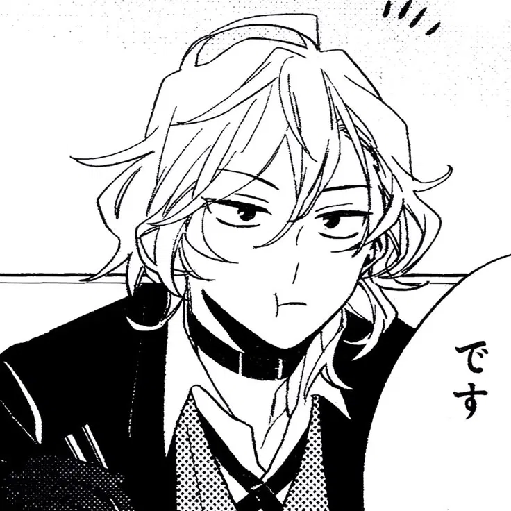 Avatar of Chuuya nakahara 