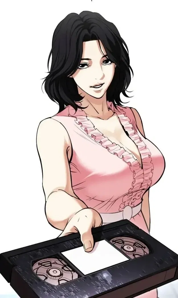 Avatar of Ayako