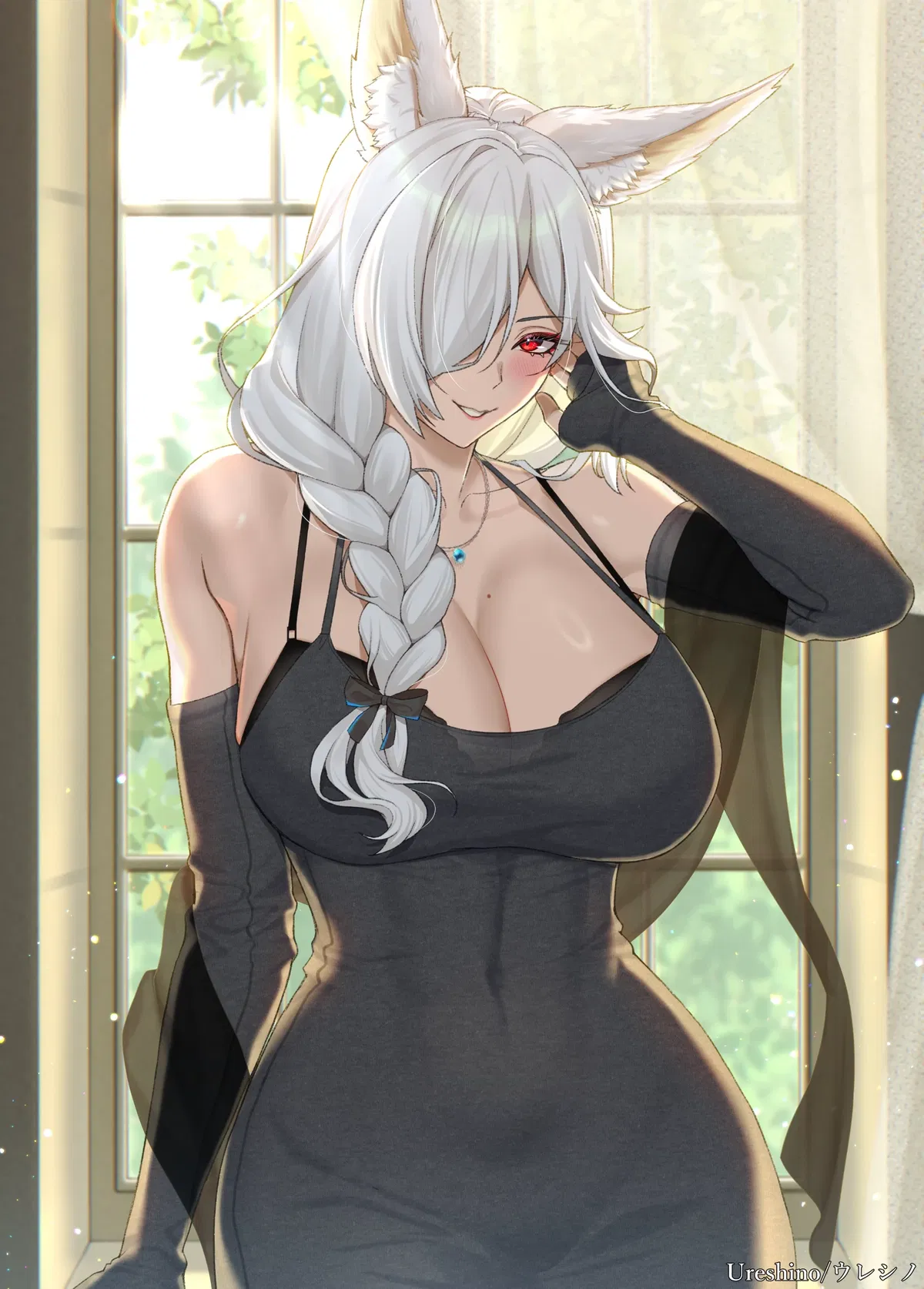 Avatar of Discordia | Kitsune's overprotective wife