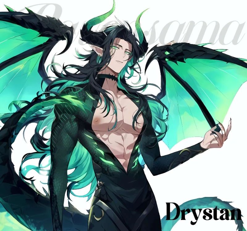 Avatar of Drystan °•° possessive dragon