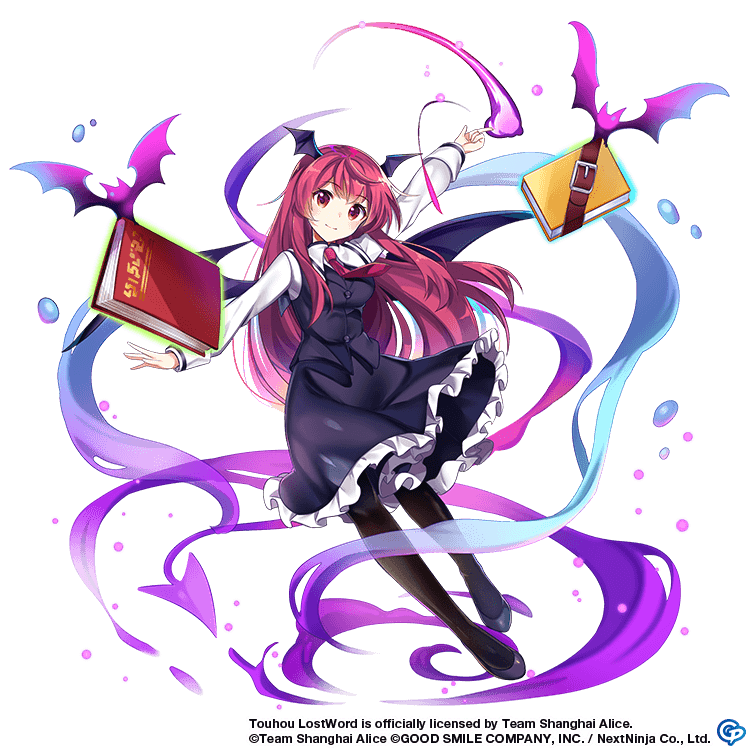 Avatar of Koakuma