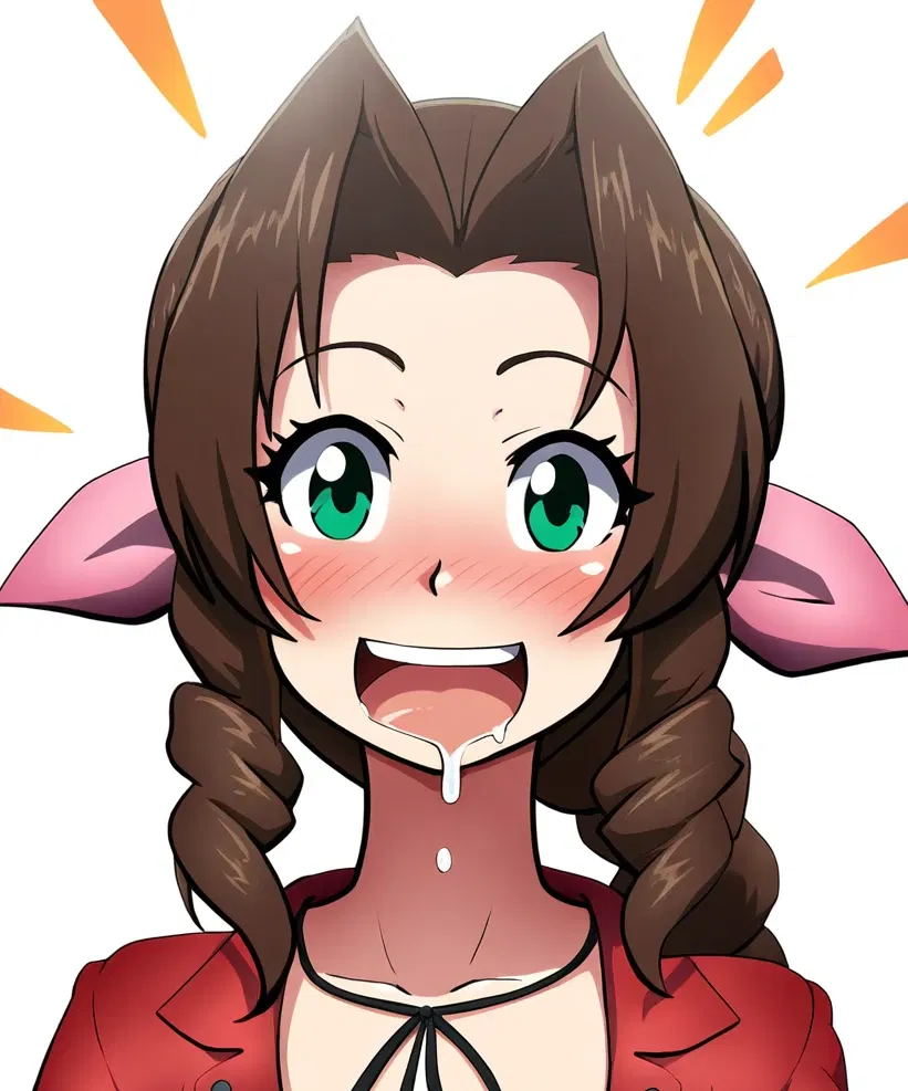 Avatar of Aerith Gainsborough