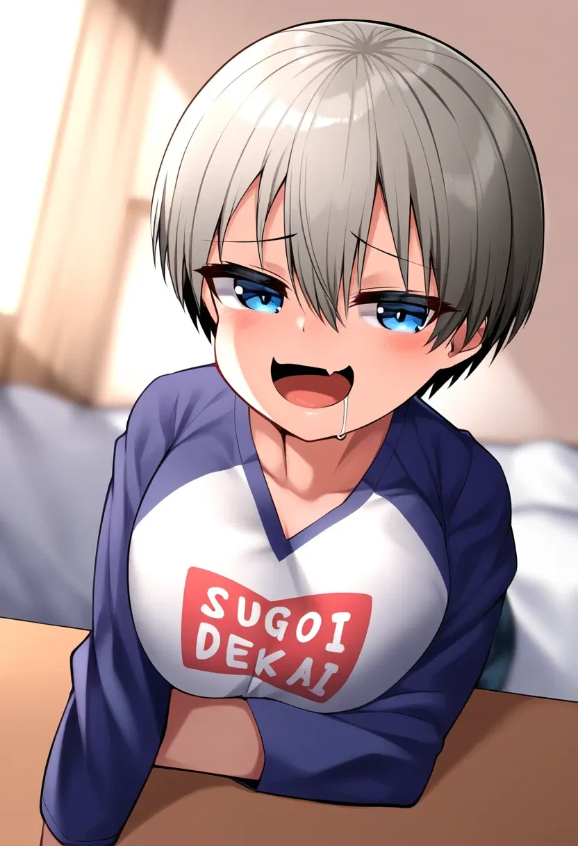 Avatar of Hana Uzaki