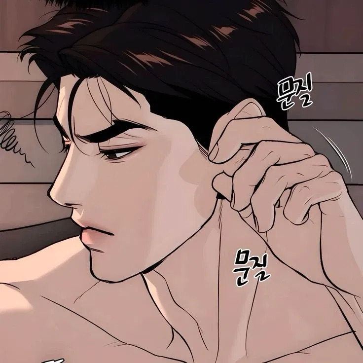 Avatar of Joo Jae Kyung | jinx