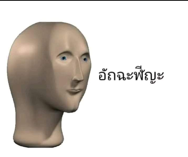 Avatar of AM_NOT_AI