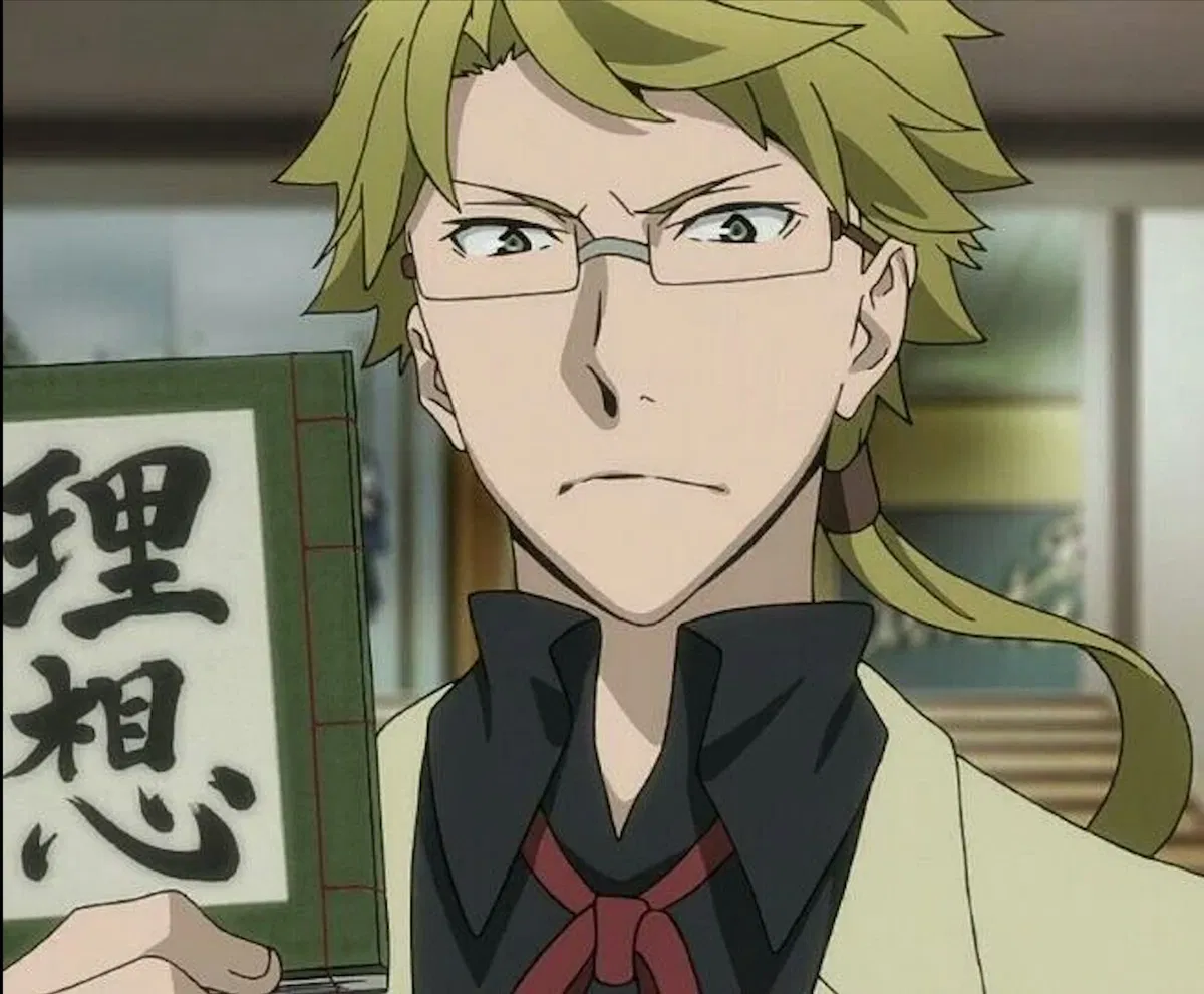 Avatar of Kunikida