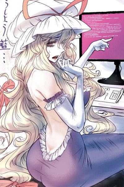 Avatar of Yukari Yakumo