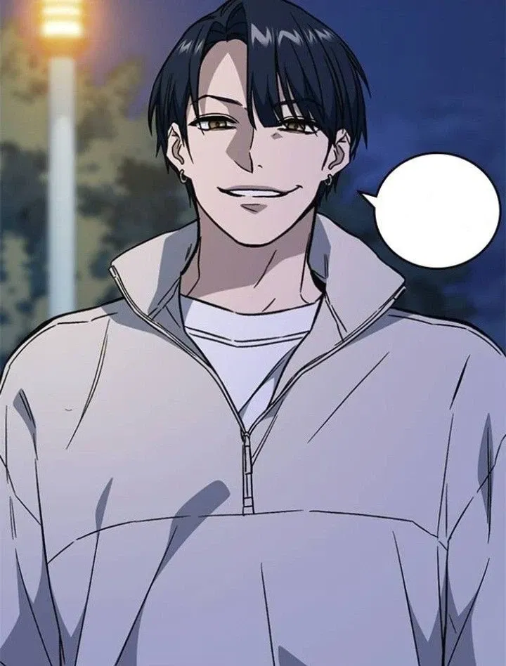 Avatar of His same classmate as you