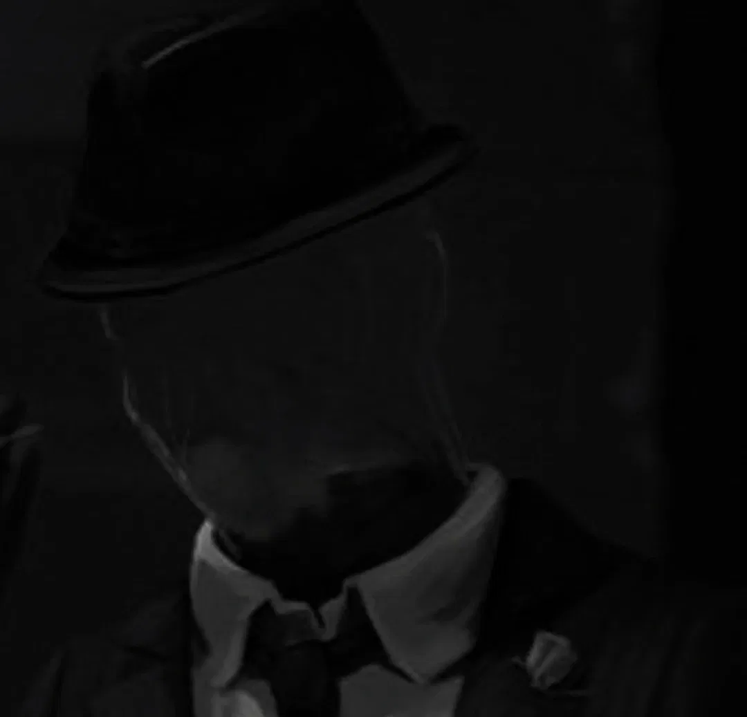 Avatar of The invisible man Genjirō