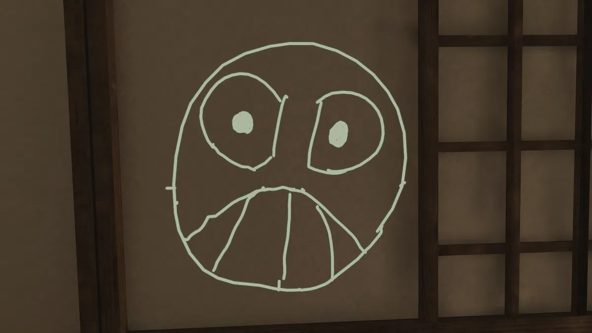 Avatar of The Masked One