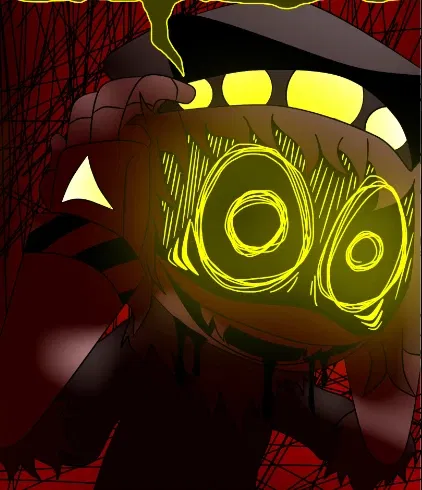 Avatar of Serial Designation N - N'Raged
