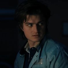 Avatar of Steve Harrington