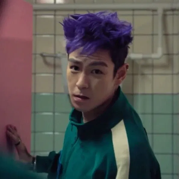 Avatar of Choi Su-bong/Thanos (PLAYER 230)