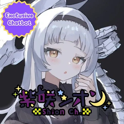 Avatar of Murasaki Shion (Exclusive)
