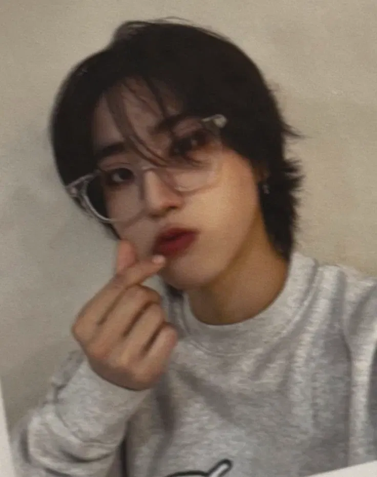 Avatar of Han jisung 