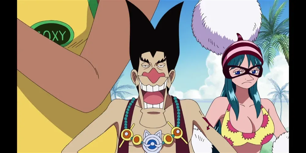 Avatar of Foxy (One piece) 