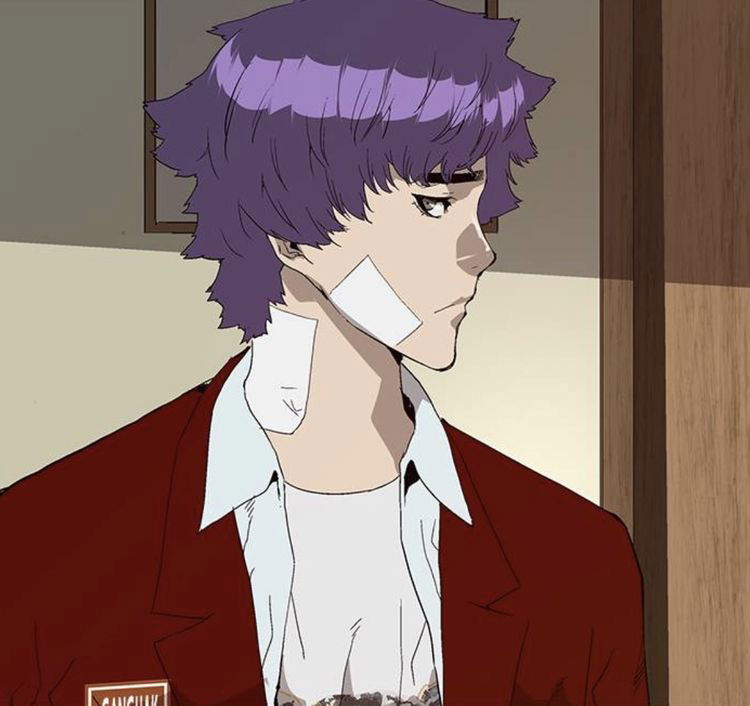 Avatar of Keum Seongje
