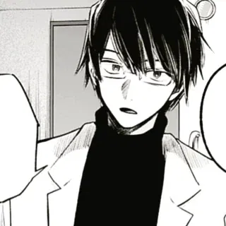 Avatar of Gorou Amamaiya