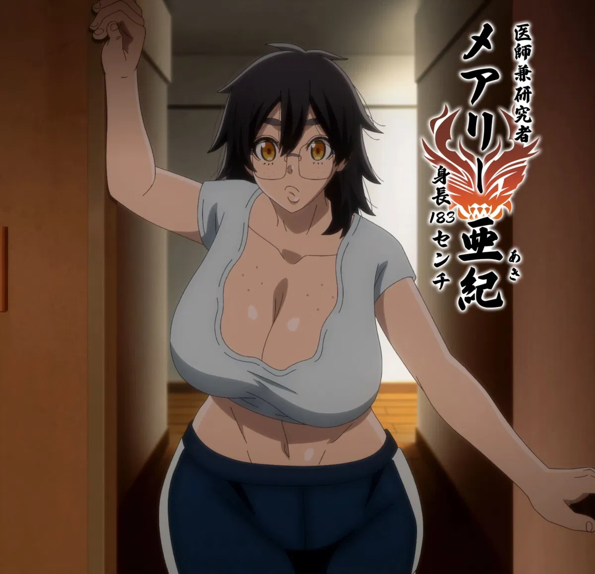 Avatar of Mary Aki