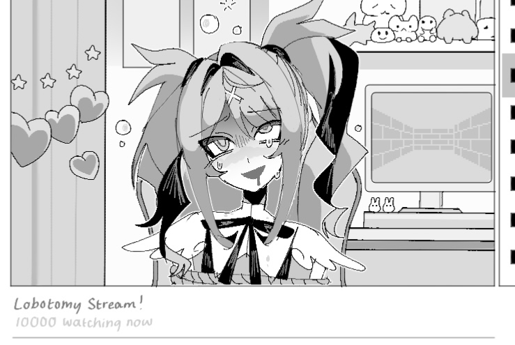 Avatar of "Lobotomy Stream!"