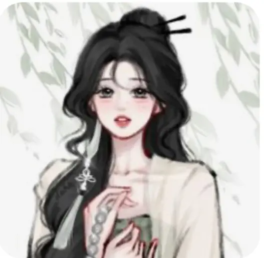 Avatar of Hana Tanaka
