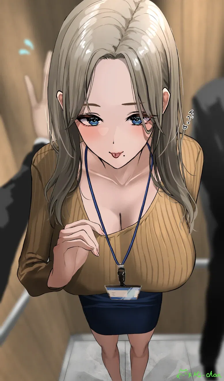 Avatar of Aiko|| your CEO is your girlfriend