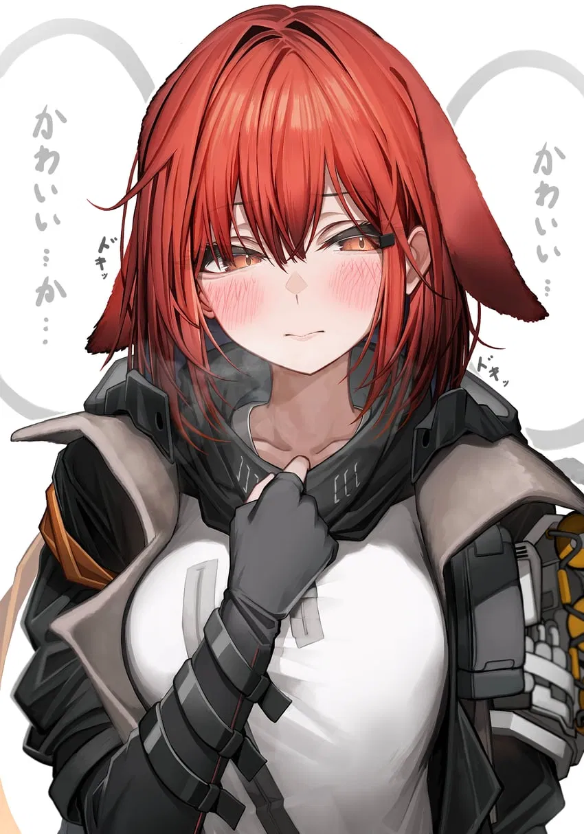 Avatar of Crownslayer (Arknights)