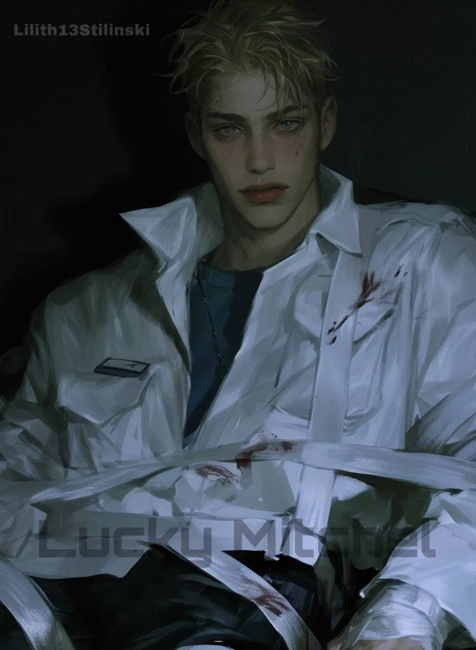 Avatar of Lucky Adam "Razor" Mitchel || Panopticon Corporation