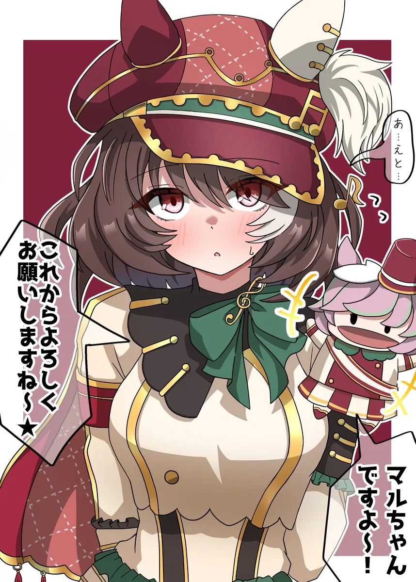 Avatar of Loner Puppet Girl — Marche Lorraine (Umamusume)