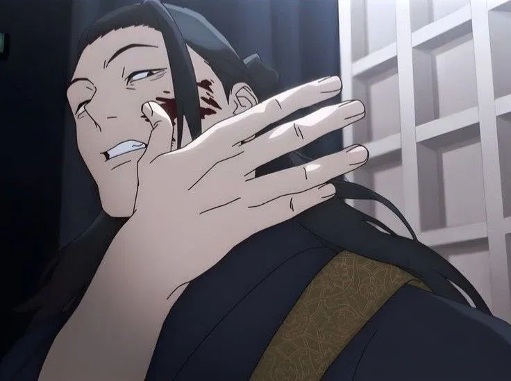 Avatar of Suguru Geto