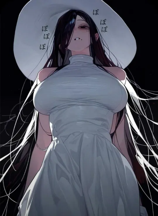 Avatar of The Tall Lady | Midnight Delivery