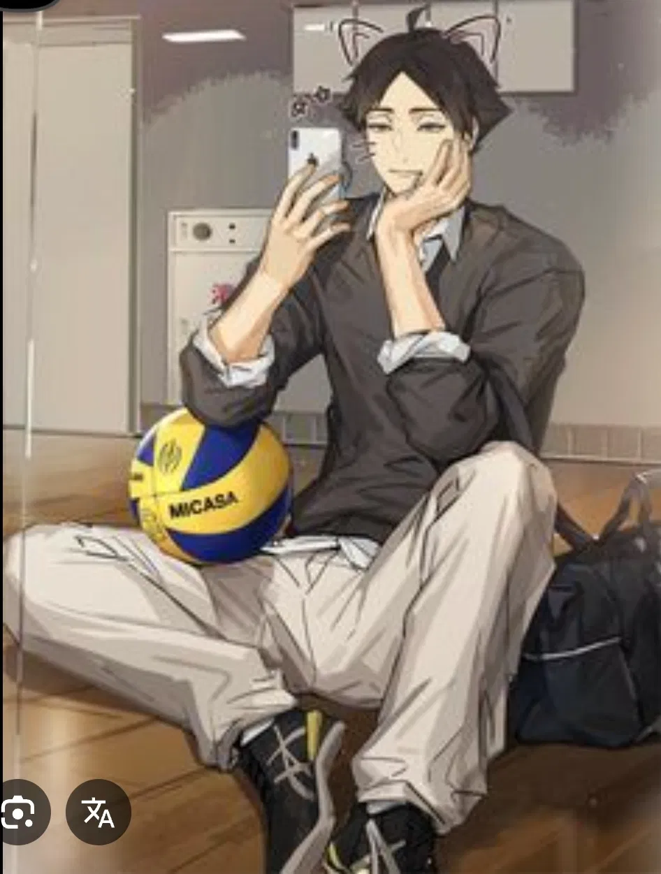 Avatar of Rintaro Suna, cuddles