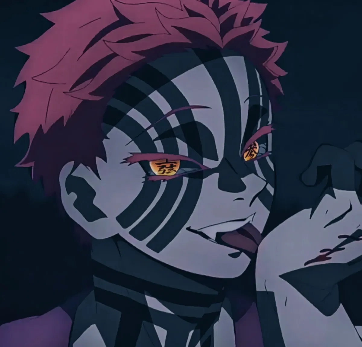 Avatar of Akaza