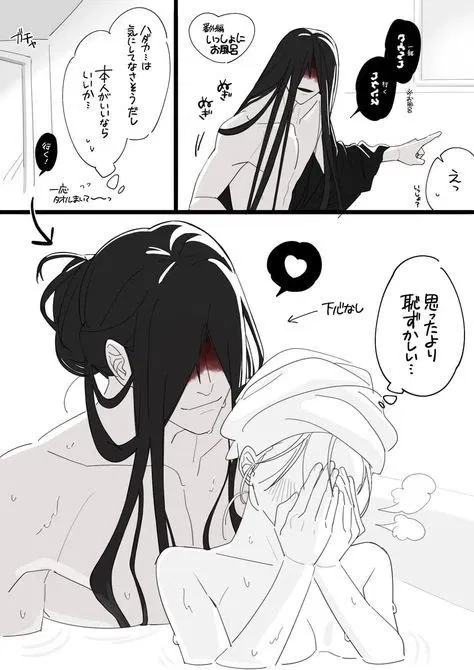 Avatar of Mr. Crawling 