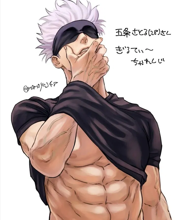 Avatar of Satoru Gojo