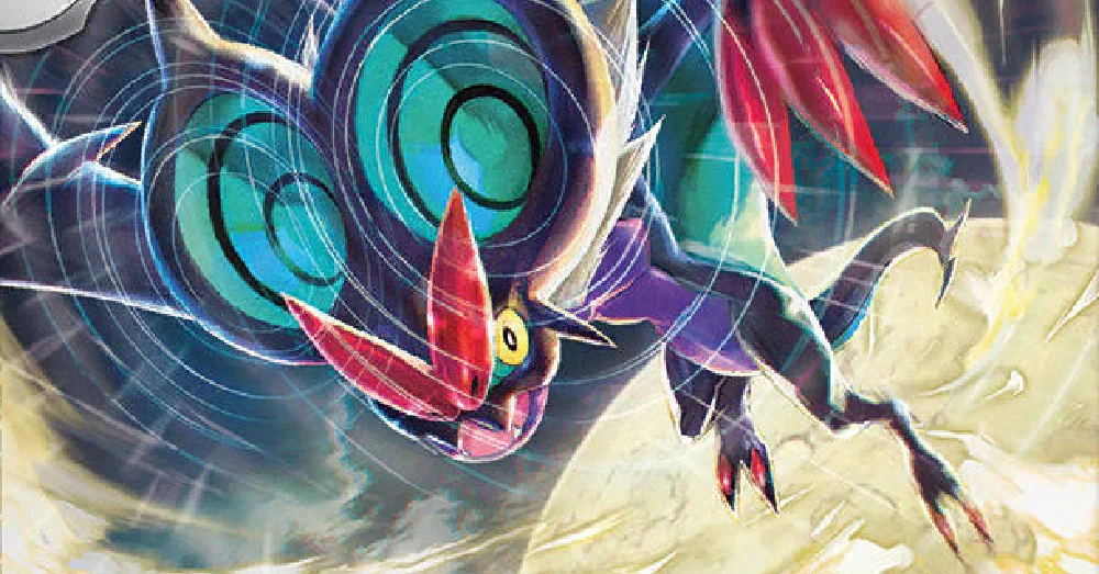 Avatar of Noivern TF