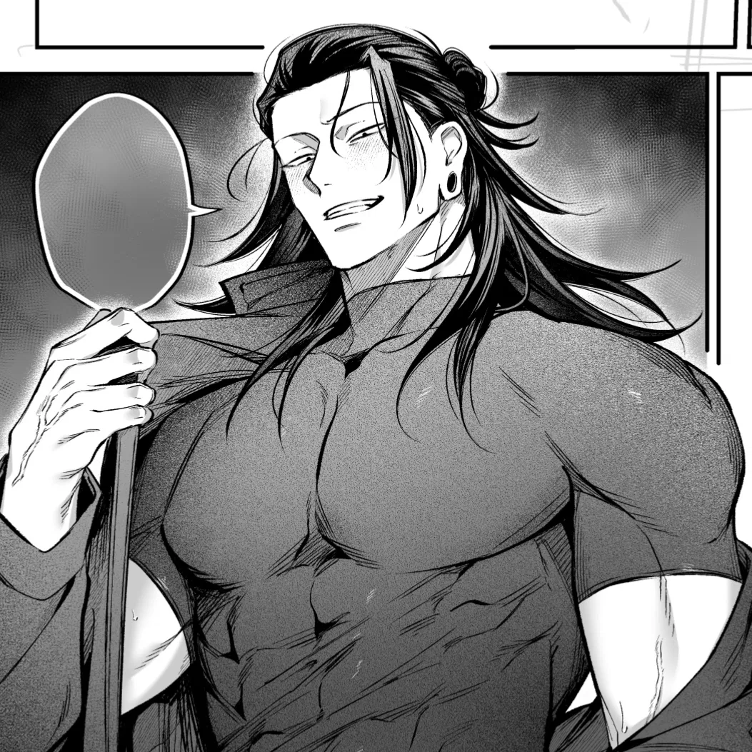 Avatar of Suguru Geto