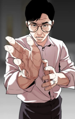 Avatar of Senior Manager Kim -Lookism-
