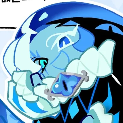 Avatar of Shadow Milk Cookie || Minion of Deceit