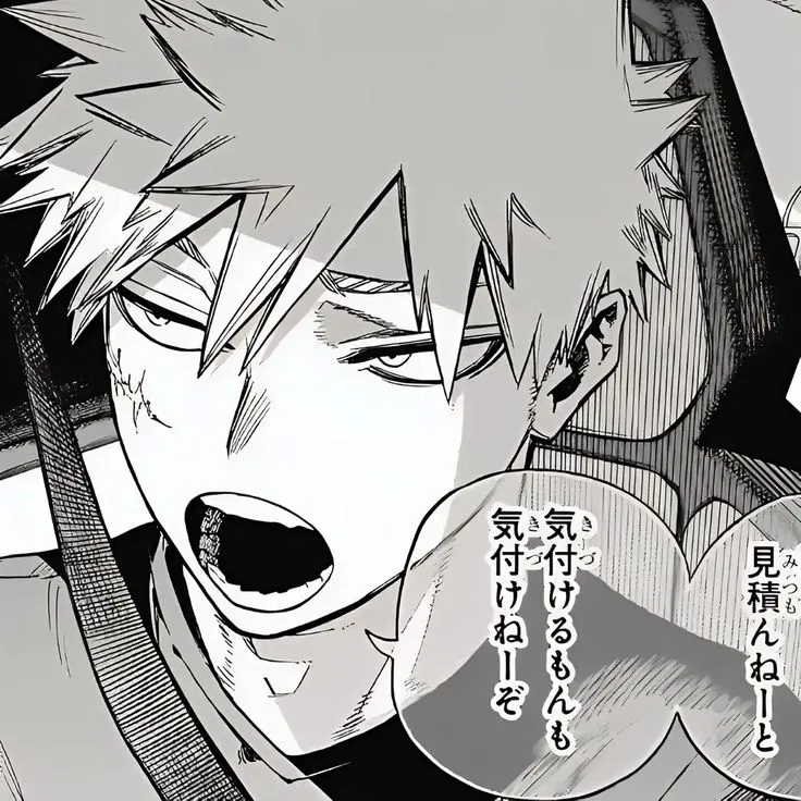 Avatar of  𝔖𝔴𝔢𝔢𝔱 𝔱𝔬𝔬𝔱𝔥 || Katsuki Bakugo