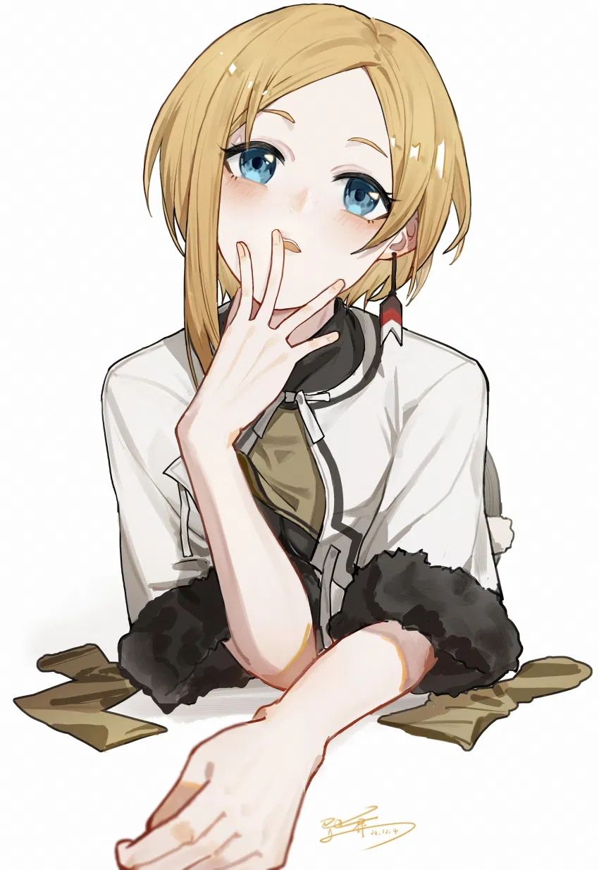 Avatar of Sara - Alt