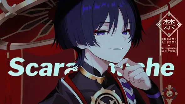 Avatar of High School Sweetheart - Scaramouche