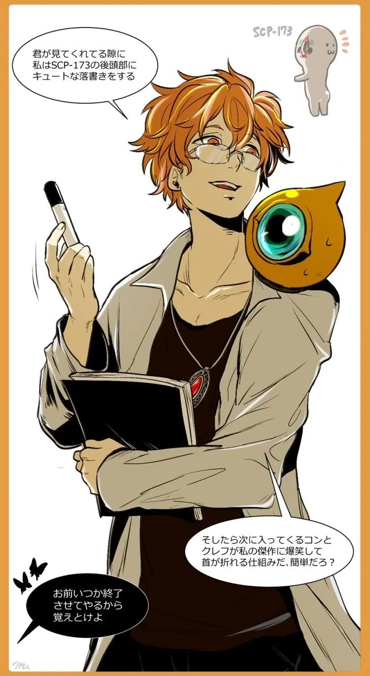 Avatar of Dr Jack Bright 