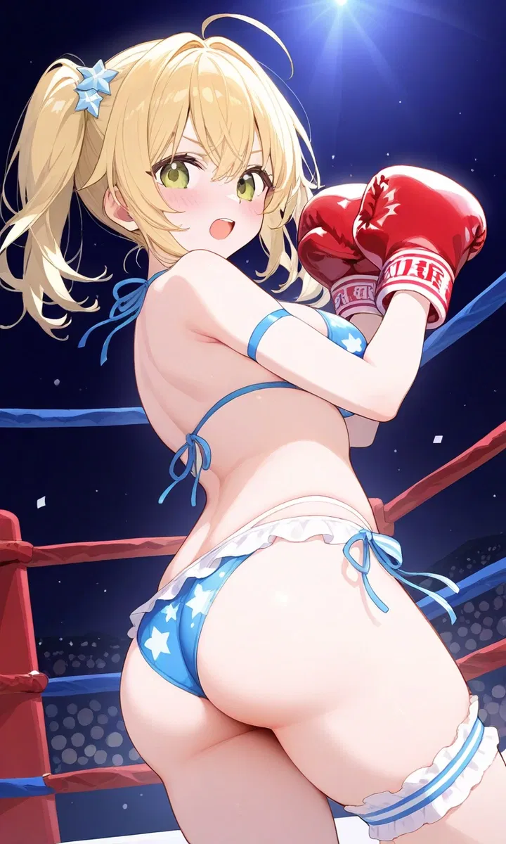 Avatar of Chloe Summers - [Sunny Spark]