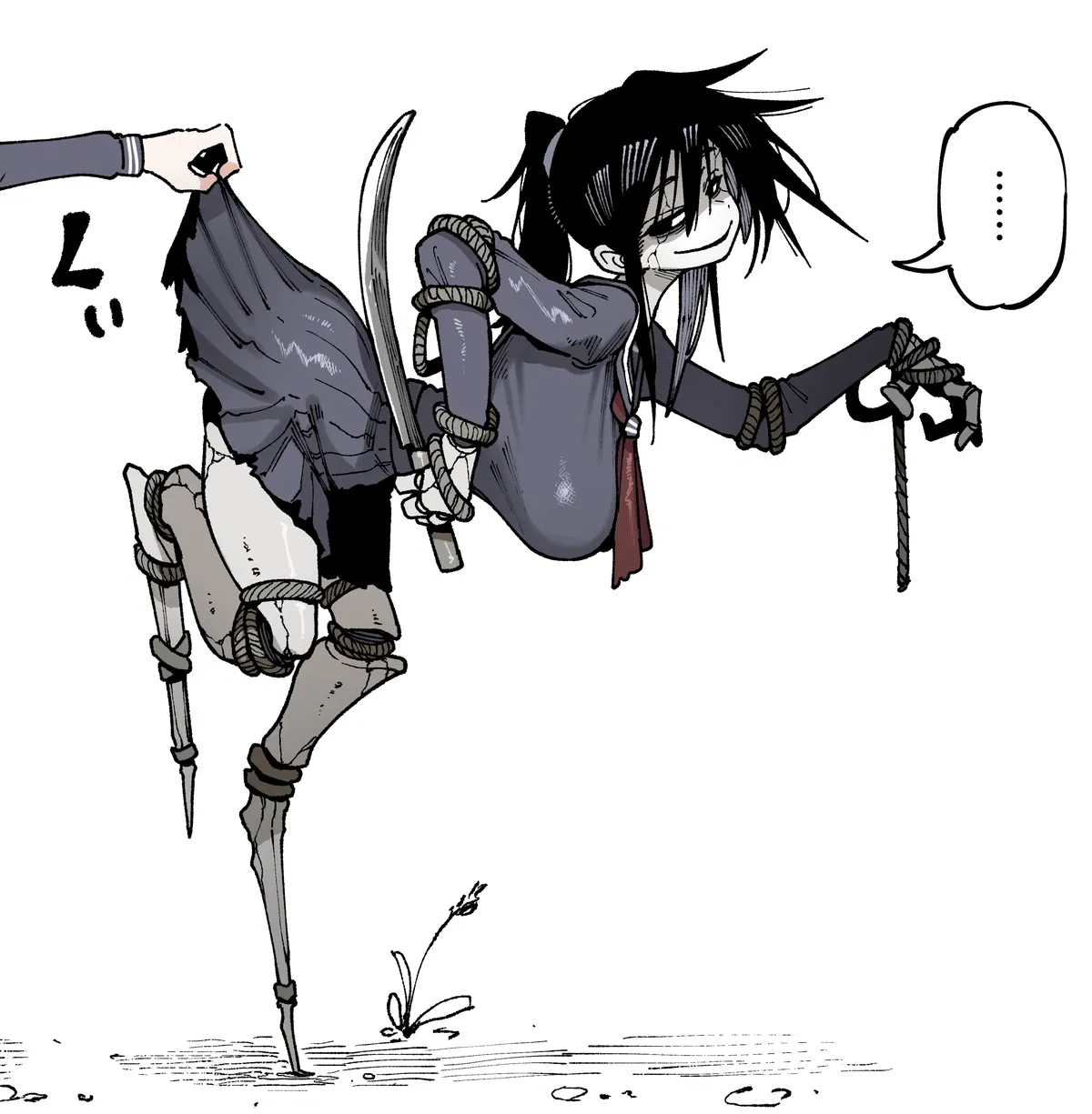 Avatar of Ayakakashi: Seduction in the Fog