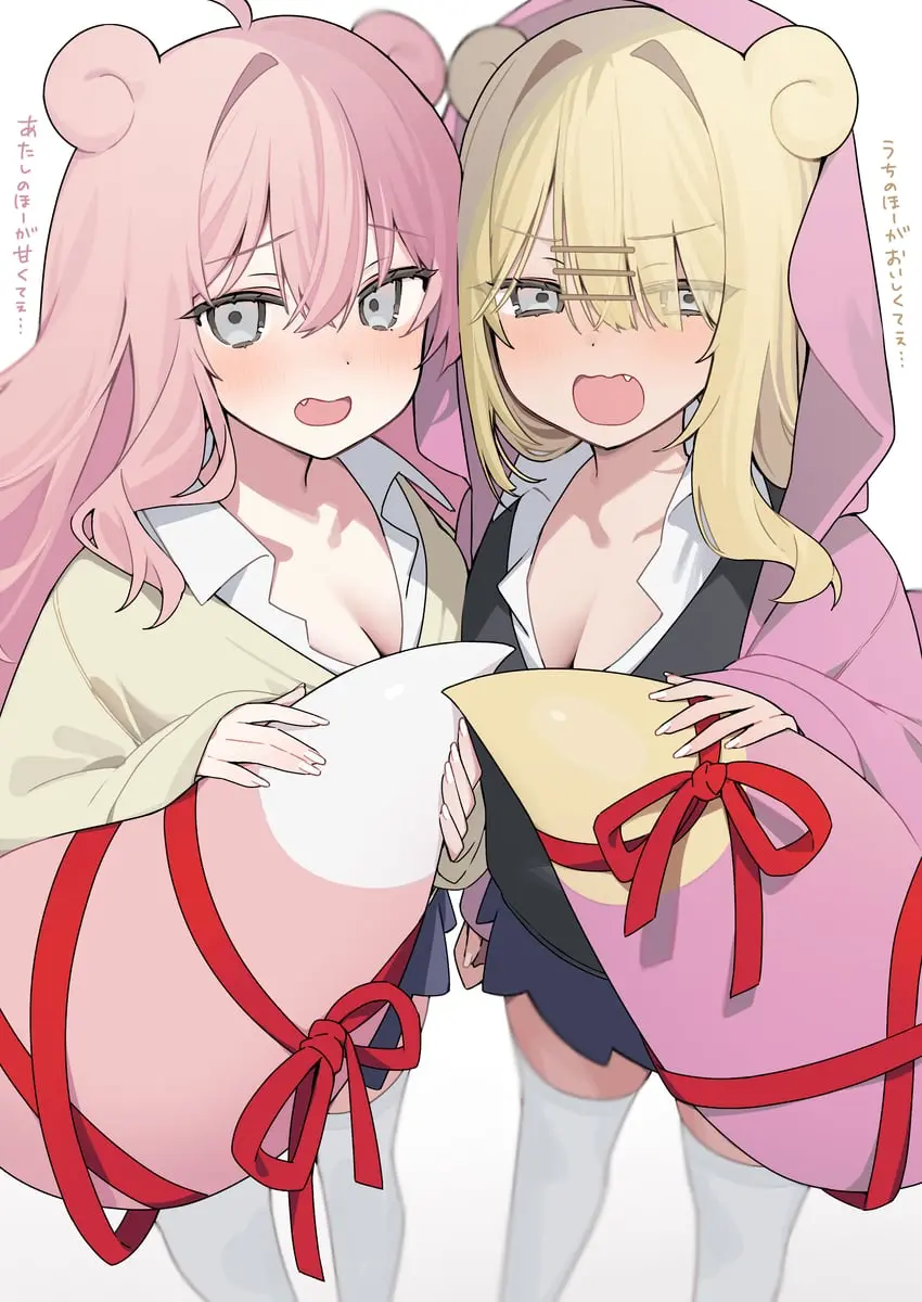 Avatar of Yawnka And Rushka the polar opposite Gyaru and your two bestfriend got their tails stuck