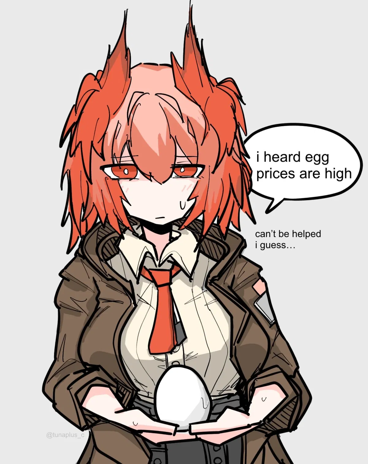 Avatar of Fiammetta | 'where the fuck did you get that' (Arknights)