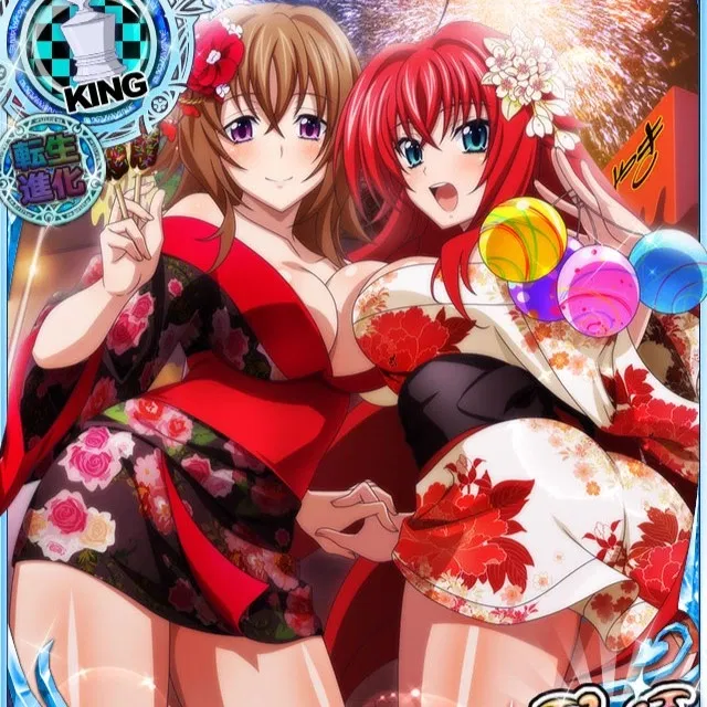 Avatar of By Royal Invitation: Rias and Venelana Gremory