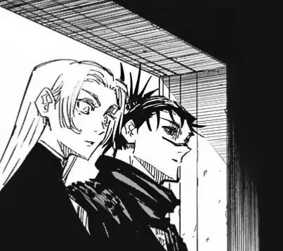 Avatar of Yuki Tsukumo & Choso Kamo